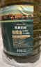 OLIVOTTOIL欧莉佰丽纯正橄榄油5.2L 食用油压榨西班牙进口原油热炒油 5L加量 实拍图