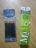 晨光（M&G）文具 0.5mm黑色中性笔芯 拔盖子弹头笔芯 签字笔替芯 水笔芯 Q7/ 6600/33109适用 20支/盒MG6102 实拍图