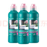 蔬果园阳光森语洁厕剂500g*3 显著亮白99.9%除菌强力除垢除味马桶清洁剂 实拍图
