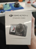 大疆【国家补贴】DJI Osmo Action 4灵眸运动相机摩托车山地公路骑行潜水防抖户外vlog便携式4k旅游 实拍图