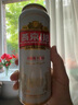 燕京啤酒 U8小度酒8度啤酒500ml*24听 巅峰开抢 冰爽畅饮  整箱装 实拍图