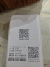 迅优随身wifi三网通免插卡移动网络wifi6无线网卡便携式高速4G无线wifi全国通用无限流量2025款5GXY 【WiFi6Pro】充电上网二合一8000毫安电池 实拍图