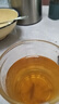 家用耐热玻璃杯耐高温防爆办公室待客杯子棋牌室带盖带把泡茶杯 福字泡茶杯（带盖） 380ml 1只 实拍图