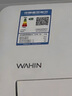 华凌空调 大1.5匹新一级能效 超省电pro变频冷暖空调挂机 KFR-35GW/N8HA1Ⅲ-P 以旧换新家电国家补贴 实拍图