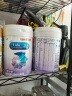 美赞臣 亲舒 婴儿乳蛋白部分水解配方奶粉 1段 850g 0-12月 低适乳糖 实拍图