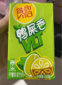 维他奶维他鸭屎香柠檬茶250ml*24盒 实拍图