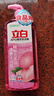 立白APG薄荷洗洁精大瓶1.45kg A类食品用 高效去油洗涤灵洗涤剂洗洁剂 实拍图