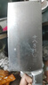 十八子作不锈钢家用菜刀 耐滑手柄刀具盈光斩切刀SL1703-AB【彩盒装】 实拍图