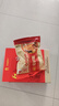 画宝刚 道口烧鸡 河南老字号 特产美食800克*2袋礼盒礼品 团购熟食卤鸡 实拍图