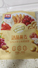 西麦50%水果坚果燕麦脆350g 水果燕麦片营养早餐五谷代餐干吃休闲零食 实拍图