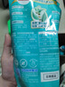 立白天然茶籽洗衣液12斤 除菌除螨抑菌 手洗机洗祛味去渍含补充装 实拍图