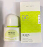 雅丽洁水感倍护美白防晒乳*3支 防晒隔离霜清透不黏腻防晒学生军训送礼 实拍图
