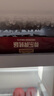 尊乐原味香肠520g 早餐肠 西餐食材 烧烤肠 火锅食材 肉肠 香肠 实拍图