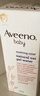 艾惟诺（Aveeno）艾维诺儿童面霜夏季清爽补水保湿身体乳滋润婴儿宝宝润肤乳354g*2 实拍图