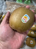 佳沛（zespri）新西兰  阳光金奇异果18粒超大果原箱单果重约173-204g 猕猴桃 实拍图