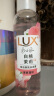 力士（LUX）玻尿酸赋活炫亮强韧去屑洗发水750g胶原蛋白水光瓶 实拍图
