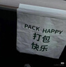 诺特兰德维C+E+烟酰胺+雨生红球藻+葡萄籽片【30片/瓶*3瓶】甜橙味维生素 实拍图