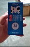 天润新疆浓缩全脂早餐纯牛奶MINI砖180g*12盒(无添加剂) 礼盒装 实拍图
