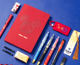 迪士尼（Disney）文具套装 米奇金榜题名礼盒生日礼物男孩女孩 初高中学生文具礼盒中性笔钢笔儿童学习用品 实拍图