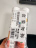 康恩贝 维生素c泡腾片4g*20片 维c泡腾片 VC果味饮品柠檬味 实拍图