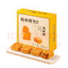 鲍师傅原味凤梨酥240g中式糕点点心好吃的休闲零食食品小吃特产源头直发 实拍图