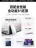 威顿【2025同芯顶配】适用apple/苹果鼠标无线Mac妙控蓝牙MacBook笔记本电脑air ipad平板Magic可充电 【妙控鼠标-苹果黑】MFI质量认证丨原版多点触控 顶配同芯【官新1:1还 实拍图