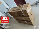 华凌空调 大1.5匹新一级能效 华凌神机变频冷暖省电空调挂机  KFR-35GW/N8HE1Pro以旧换新家电国家补贴 实拍图