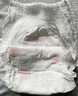 好奇（Huggies） 铂金装拉拉裤 婴儿成长裤轻薄透气小桃裤尿不湿 XL64片【12-17kg】 实拍图