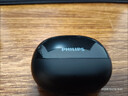 飞利浦（PHILIPS）入耳式蓝牙耳机无线蓝牙耳机运动耳机游戏耳机长续航通话降噪适用苹果华为小米手机TAT1120 黑色 实拍图