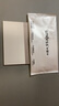 Smorss 适用苹果SE2/8/7/6/6s非钢化高清水凝膜 iphoneSE2/8/7/6s/6手机膜 全屏覆盖高清手机软膜 实拍图