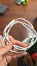 小米 原装USB-C数据线100cm 6A充电线白色 适配USB-C接口手机游戏机充电xiaomi红米redmi/k70 实拍图