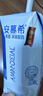 伊利【18天新鲜直达】安慕希希腊风味早餐酸奶原味205g*16盒 礼盒装 实拍图