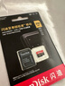 闪迪（SanDisk）256GB TF（MicroSD）内存卡 A2 4K V30 U3 C10 至尊超极速移动存储卡 读速200MB/s 写速140MB/s 实拍图