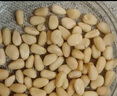 三只松鼠松子仁100g/罐 东北松子每日坚果果仁炒货休闲零食原味去壳非油炸 实拍图