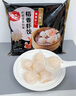 稻香诚制水晶虾饺皇256g 8个 广式港式早茶点心 火锅食材 海鲜饺子 方便菜 实拍图