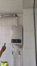海尔（Haier）【MODEL】16升燃气热水器天然气节能省气40%【国家补贴15%】价保618 低水压启动 16MODEL(12T)U1 实拍图