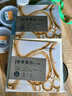 美肤宝胶原蛋白补水面膜25ml*5片弹润紧肤补水滋润细腻润泽面膜贴男女 实拍图