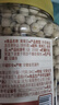 三只松鼠香酥鹰嘴豆500g/罐 坚果炒货非油炸豆子即食健身粗粮代餐休闲零食 实拍图