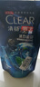 清扬（CLEAR）男士蓬松去屑洗发水1.2kg 止痒活力运动型1200g 父亲节礼物 实拍图