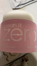 芭妮兰（banila co）zero卸妆膏经典款180ml【小粉罐PRO】深层清洁秒乳化脸部眼唇卸妆 实拍图