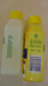 滴露（Dettol）洗衣机清洗剂250mL柠檬洗衣机深度清洁剂滚筒洗衣机清洁剂除垢 实拍图