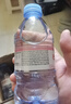 依云法国原装进口 evian矿泉水 330ml*24瓶 整箱 实拍图