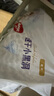好奇（Huggies）金装成长裤XL96片(12-17kg)加大号婴儿尿不湿超薄柔软透气 实拍图
