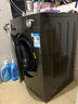 美的（Midea）滚筒洗衣机全自动家用【MG100V36T】懒人超薄10公斤 以旧换新 家电国家补贴20% 一级能效 内衣洗  实拍图