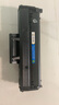 金印典适用戴尔B1160硒鼓B1160w粉盒B1163w碳粉B1165nfw打印机墨盒Dell B116X 【1800页】标准版硒鼓 实拍图