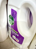 滴露（Dettol）衣物消毒液 薰衣草3L 99.9%杀菌除螨内衣儿童衣物除菌液配洗衣液 实拍图