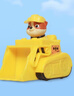 汪汪队立大功（PAW PATROL）巡逻队生日礼物男孩女孩儿童玩具车救援赛车系列-挖掘机+小砾 实拍图