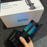 BOYA 博雅麦克风K5电脑USB桌面麦克风 有线无线双模电容麦克风 游戏直播手机K歌配音录课收音麦话筒 实拍图