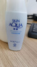 曼秀雷敦（Mentholatum）新碧水薄防晒露80g 清爽保湿隔离油皮适用户外高倍水润男女防晒霜 实拍图