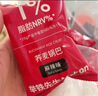 小鸡收腹低脂非油炸0无糖精荞麦锅巴苦荞片卡减粗粮薯片肥零食食品25g*18 实拍图